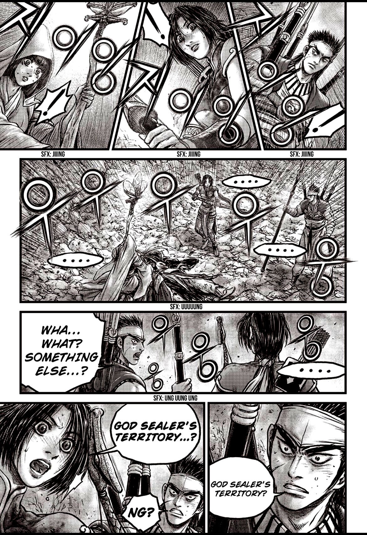 Page 7 of Chapter 603