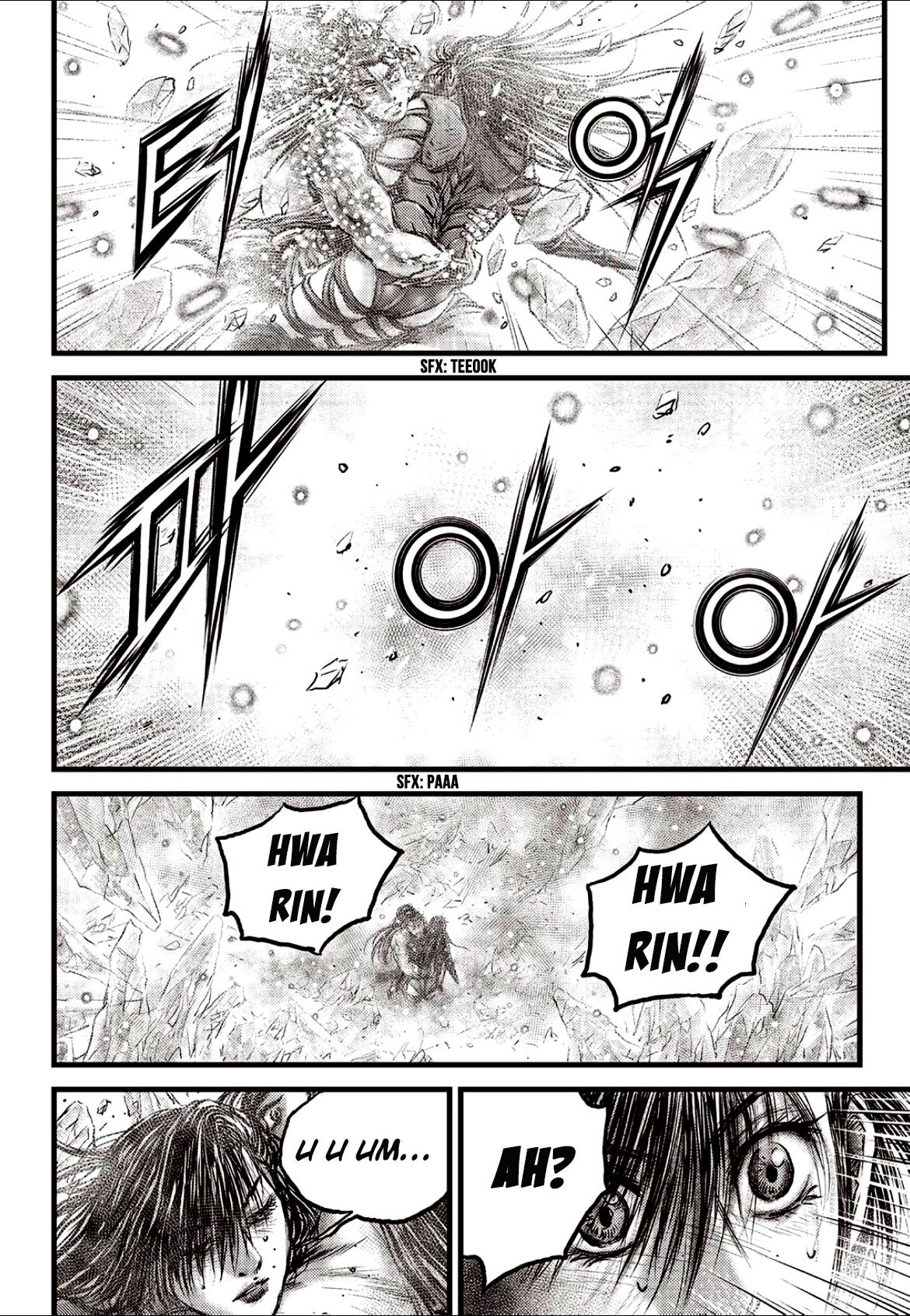 Page 12 of Chapter 603