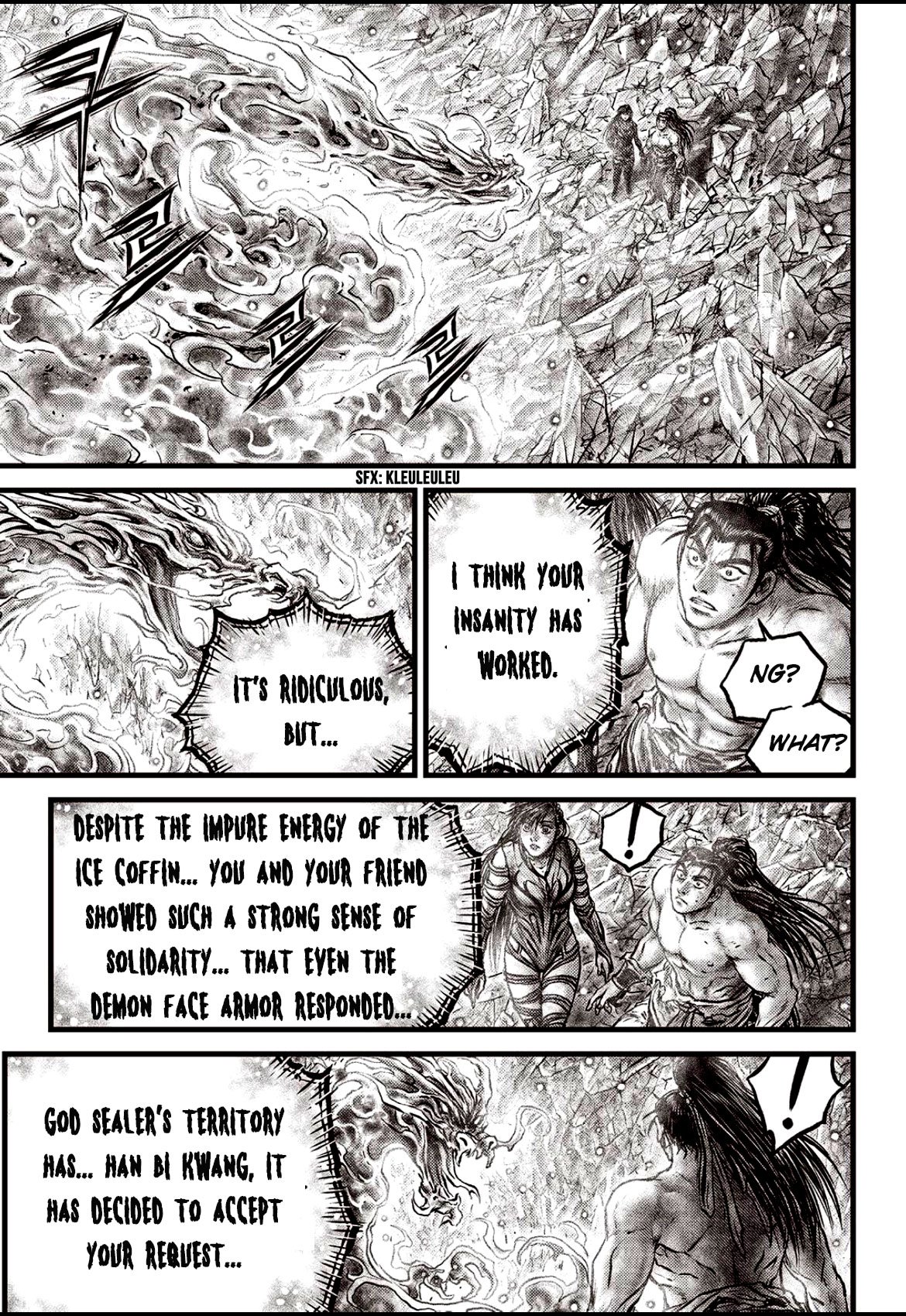 Page 17 of Chapter 603