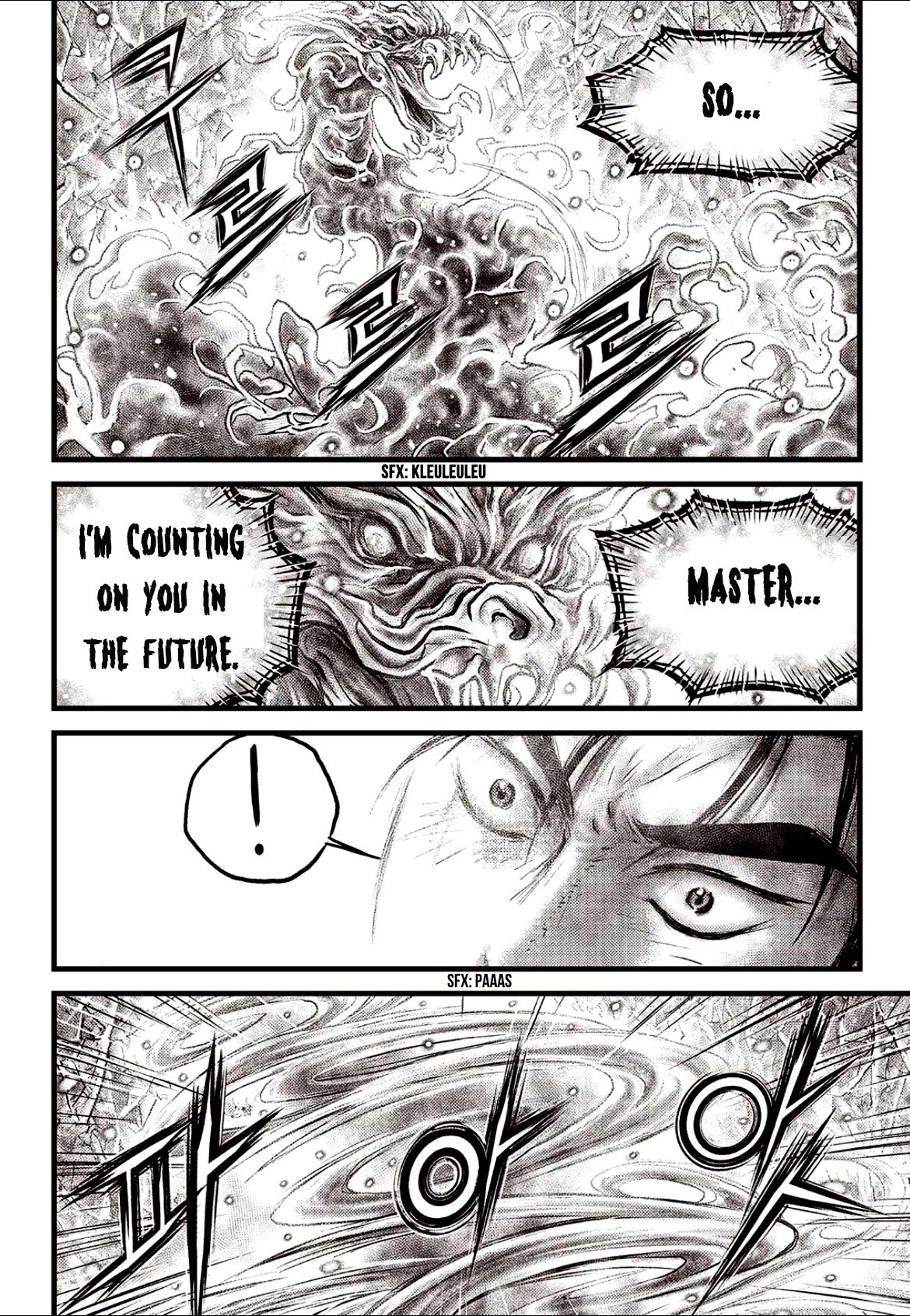 Page 18 of Chapter 603