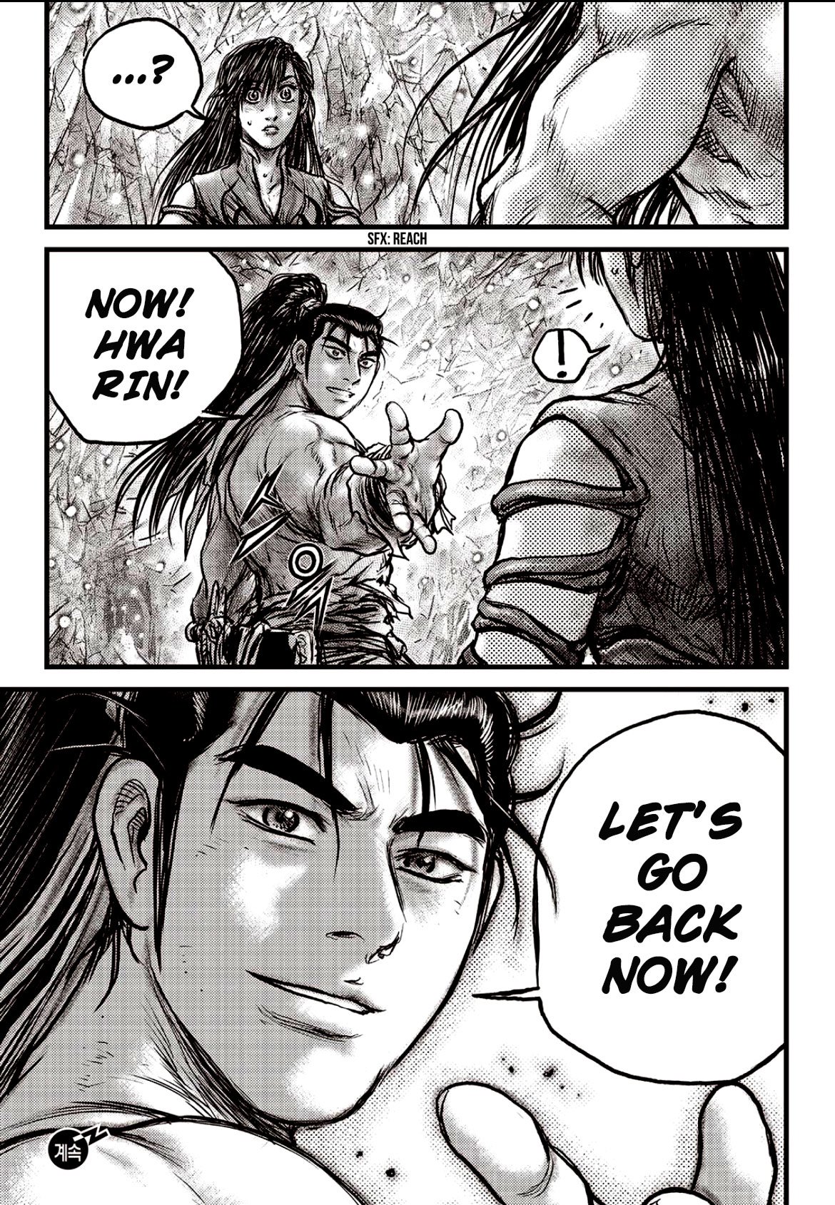 Page 21 of Chapter 603