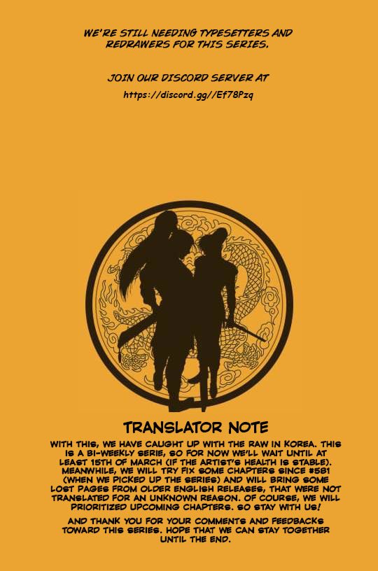 Page 22 of Chapter 603