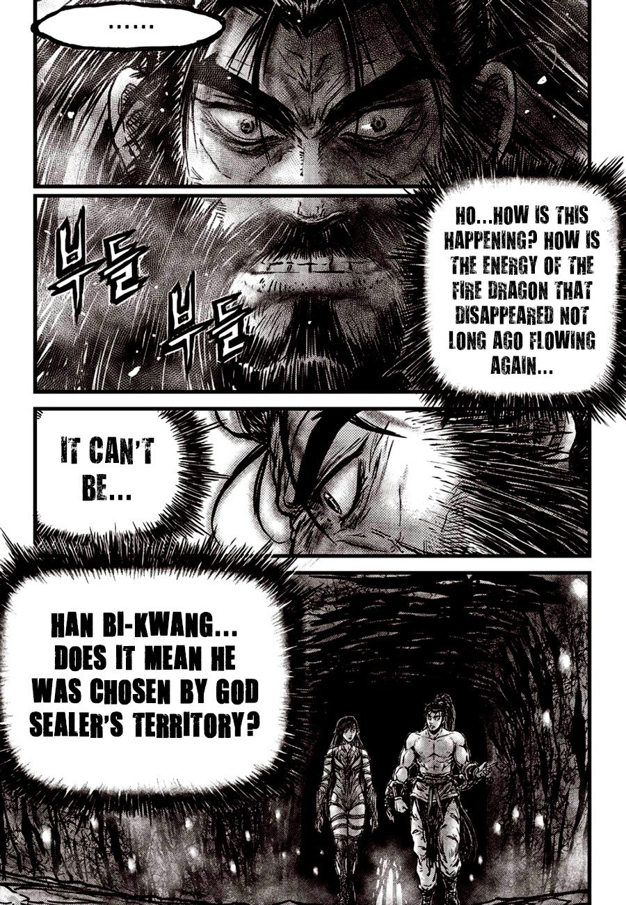 Page 3 of Chapter 604