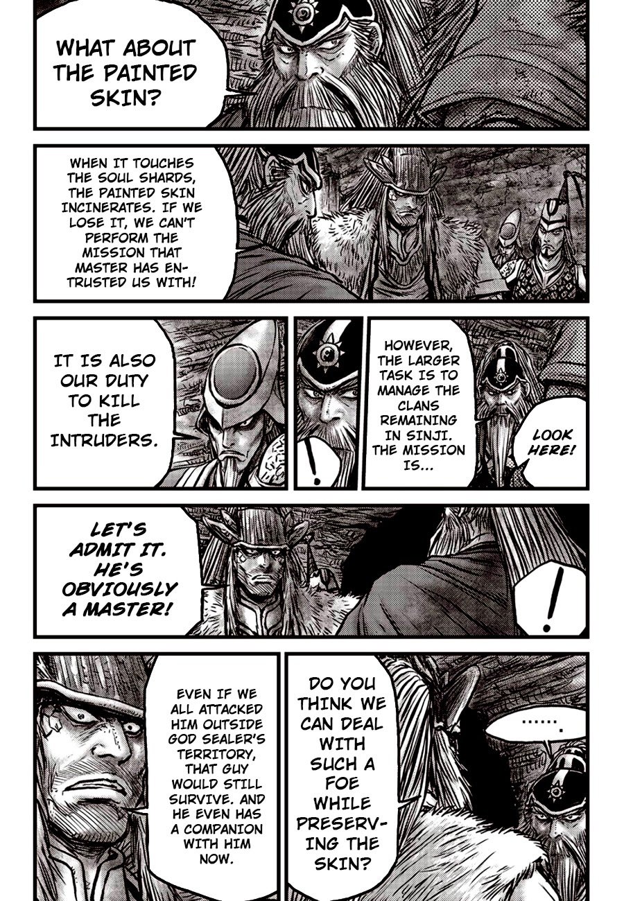 Page 5 of Chapter 604