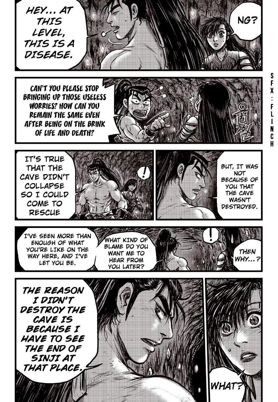 Page 12 of Chapter 604