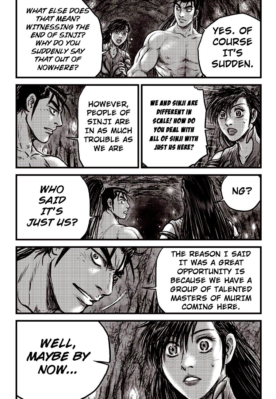Page 13 of Chapter 604
