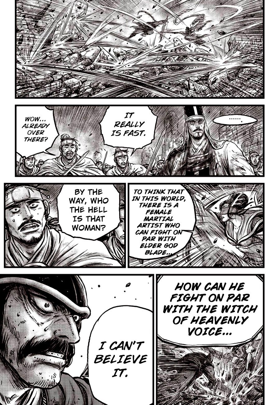 Page 5 of Chapter 605