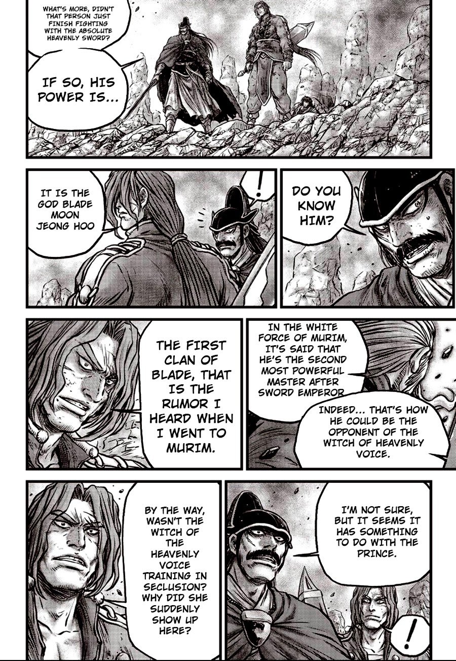 Page 6 of Chapter 605