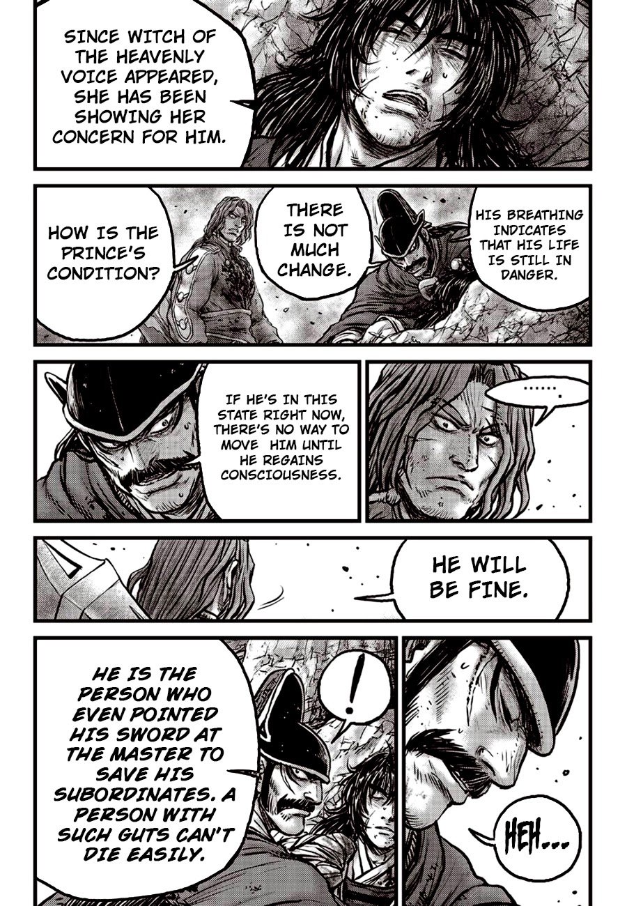 Page 7 of Chapter 605