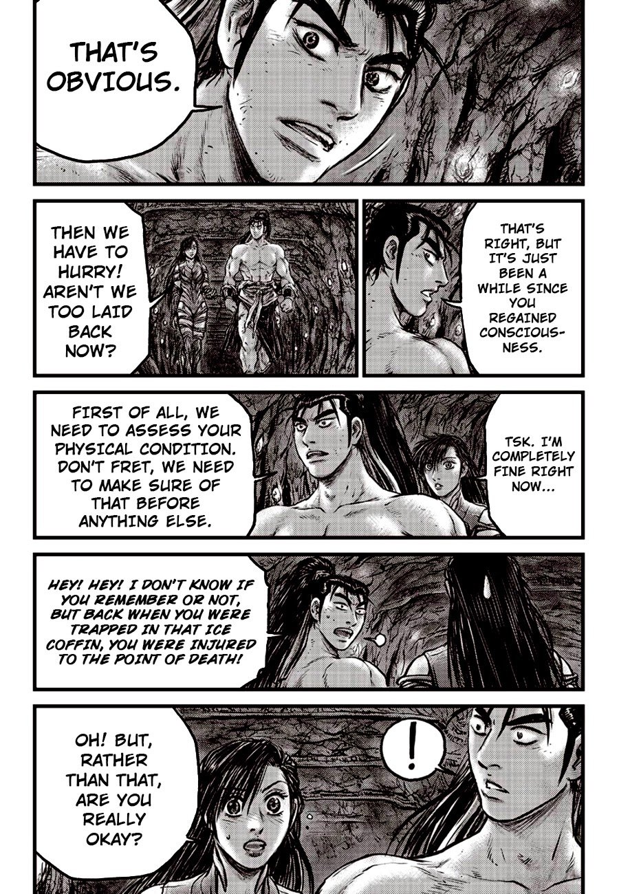 Page 11 of Chapter 605