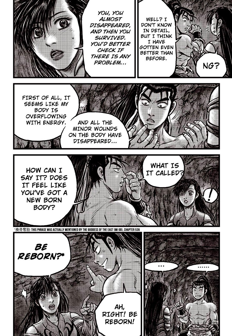 Page 12 of Chapter 605