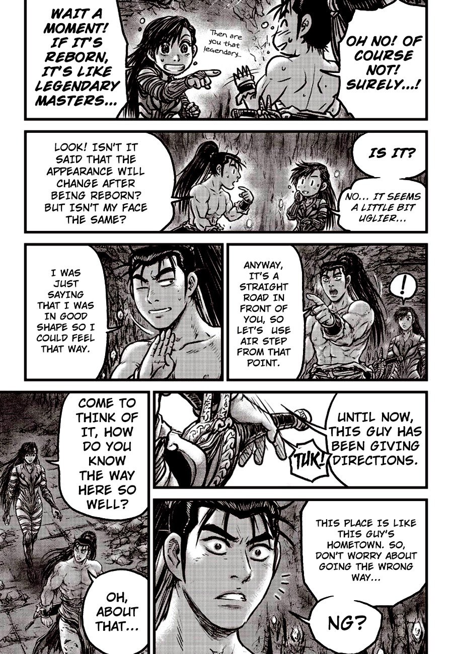 Page 13 of Chapter 605