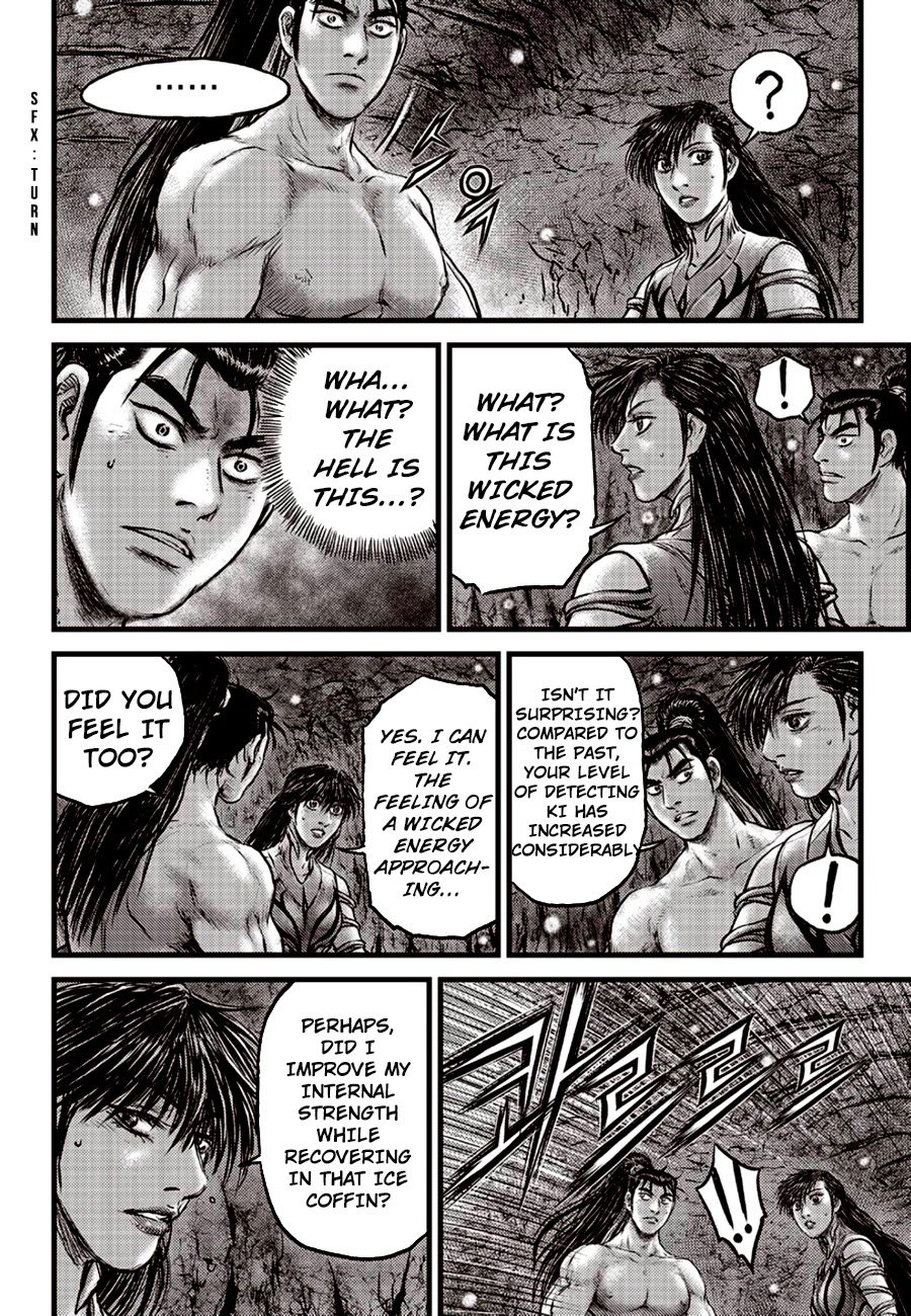 Page 18 of Chapter 605