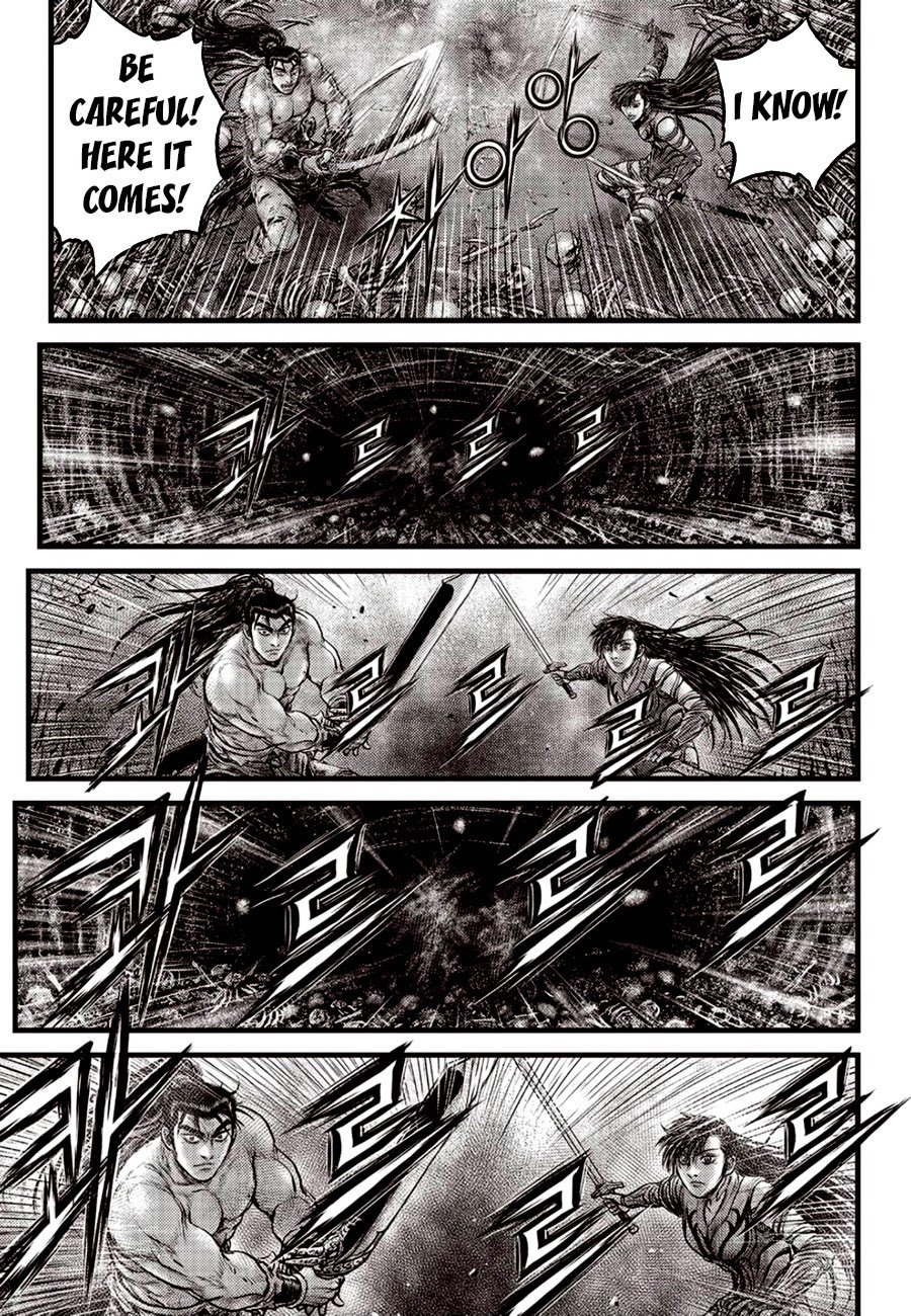 Page 19 of Chapter 605