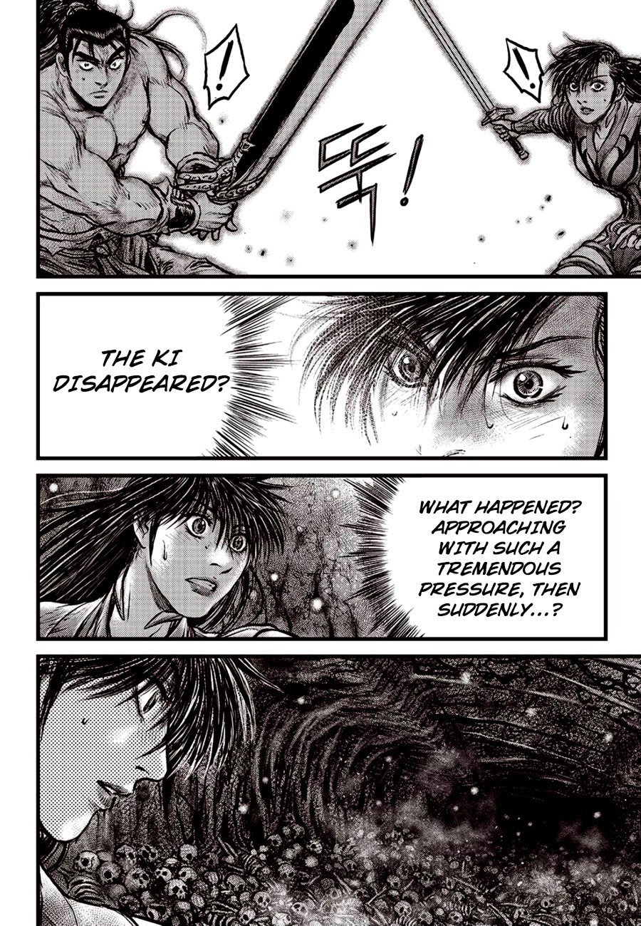 Page 20 of Chapter 605
