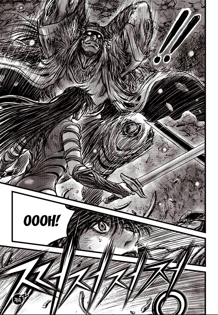 Page 21 of Chapter 605