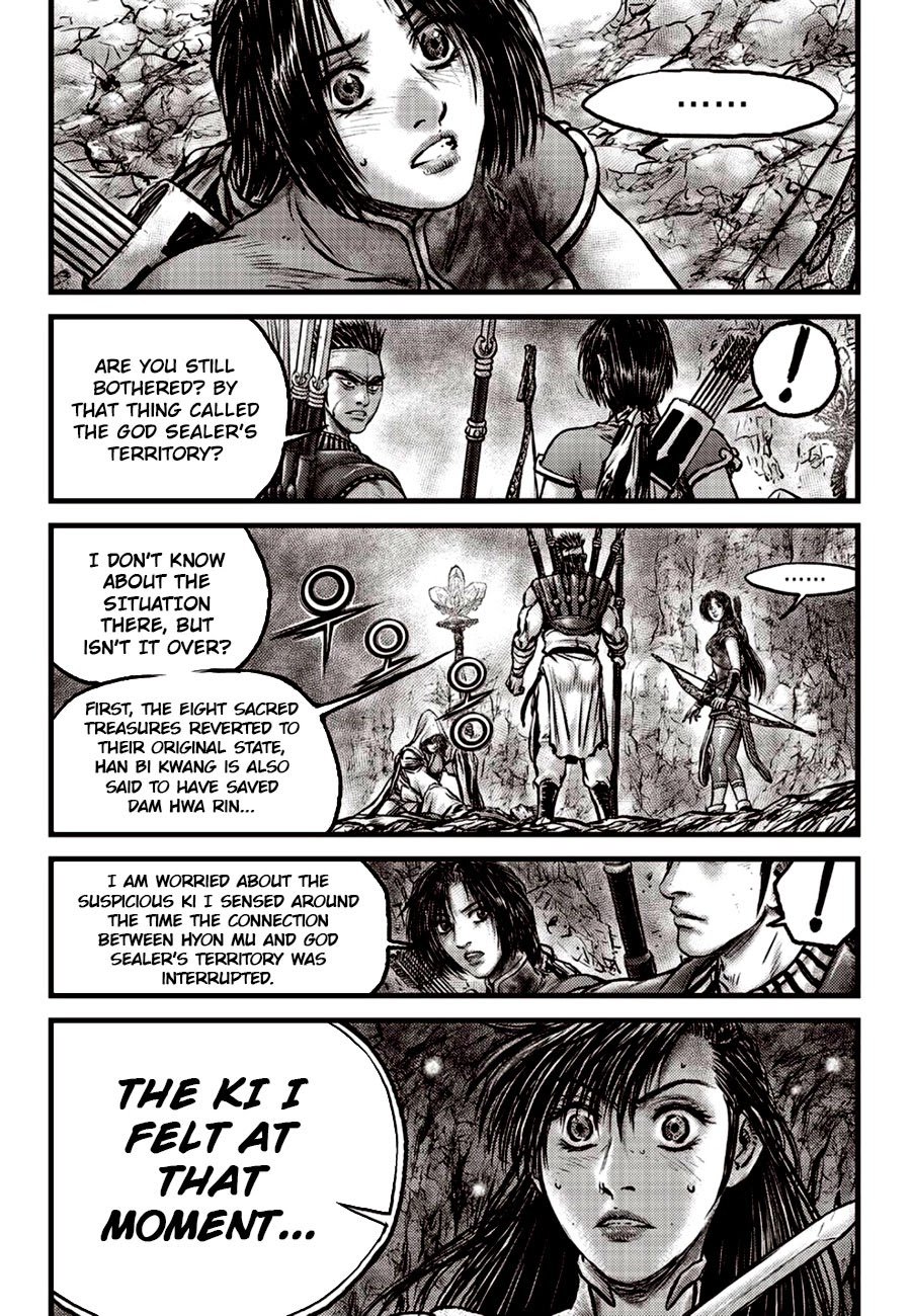 Page 5 of Chapter 606