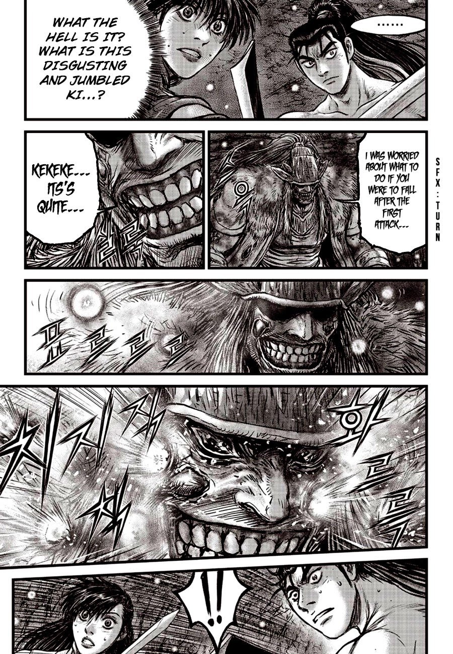 Page 7 of Chapter 606