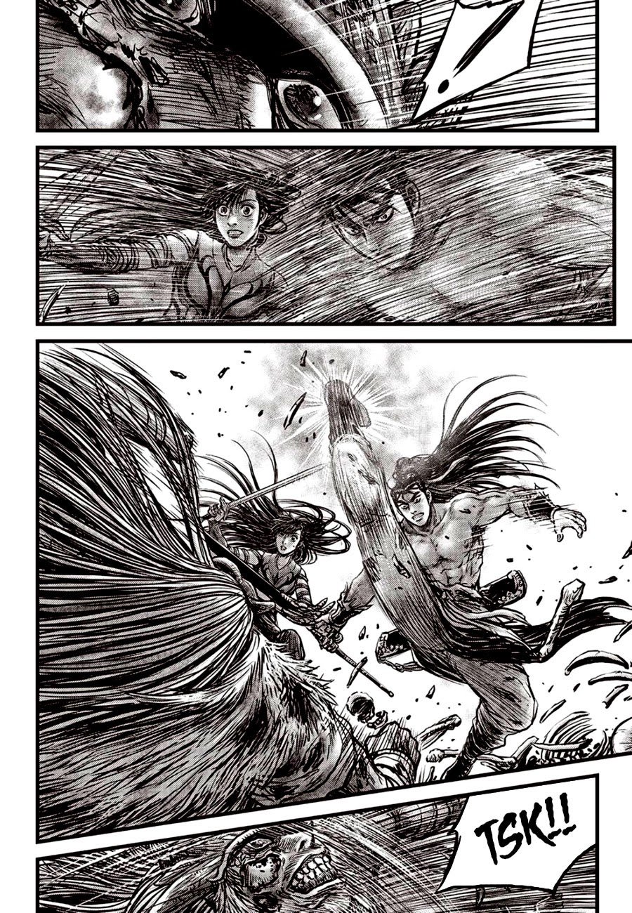 Page 12 of Chapter 606