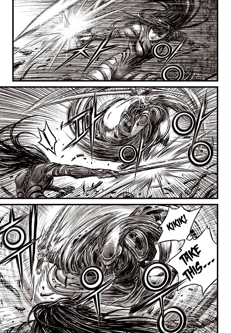 Page 15 of Chapter 606
