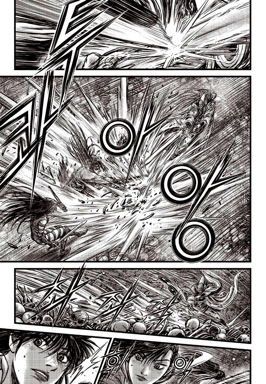 Page 17 of Chapter 606