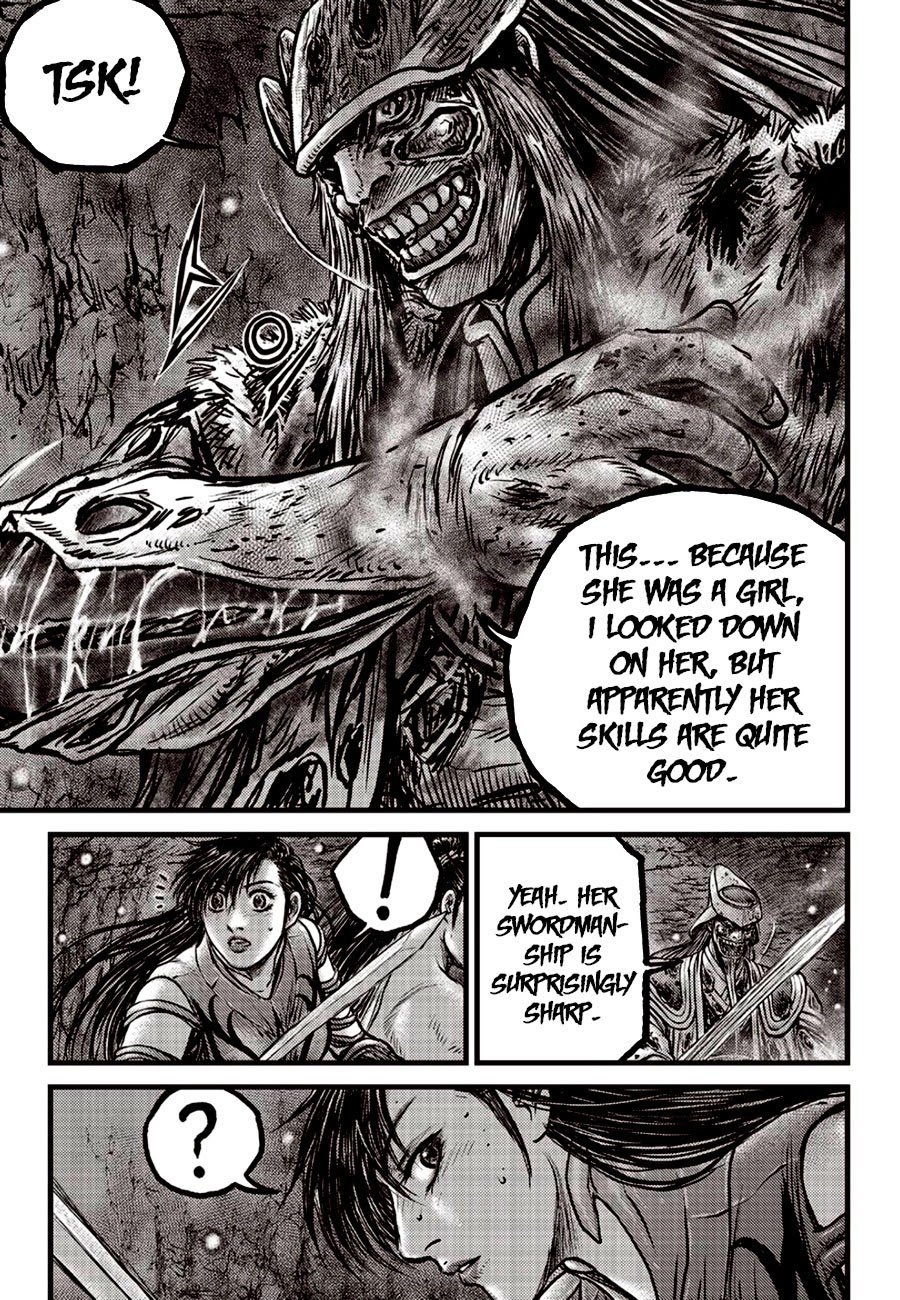 Page 3 of Chapter 607