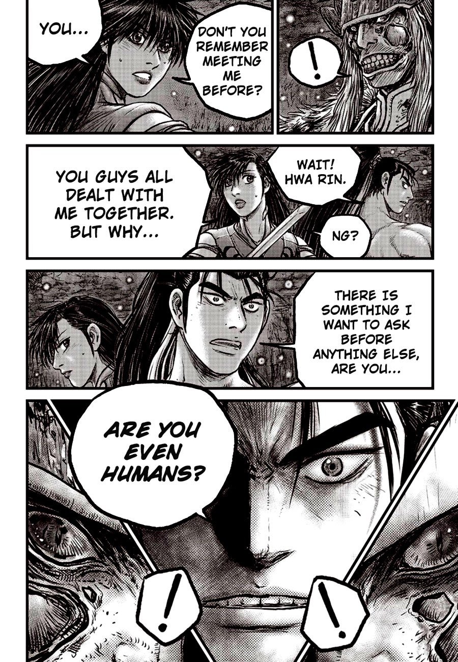 Page 4 of Chapter 607