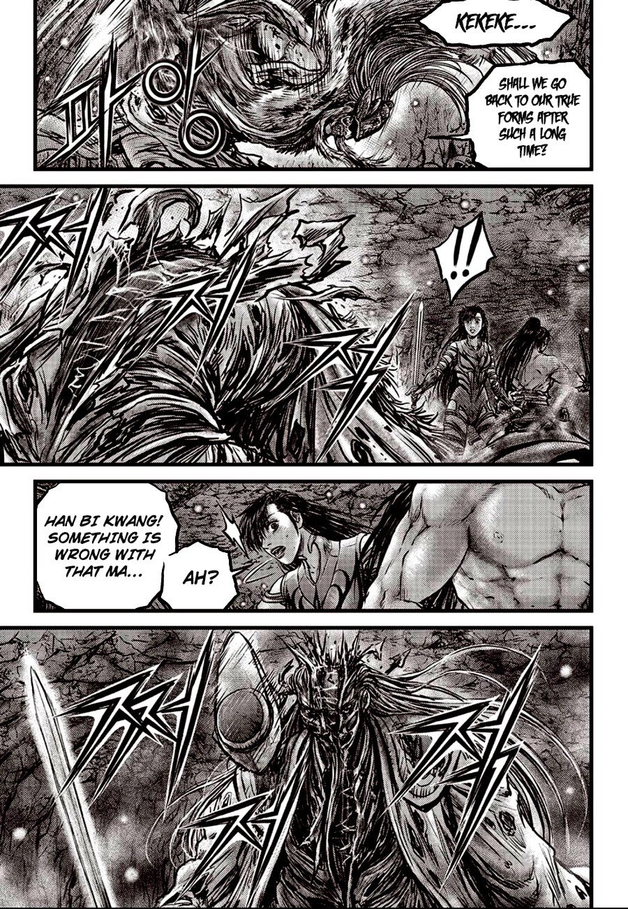 Page 7 of Chapter 607