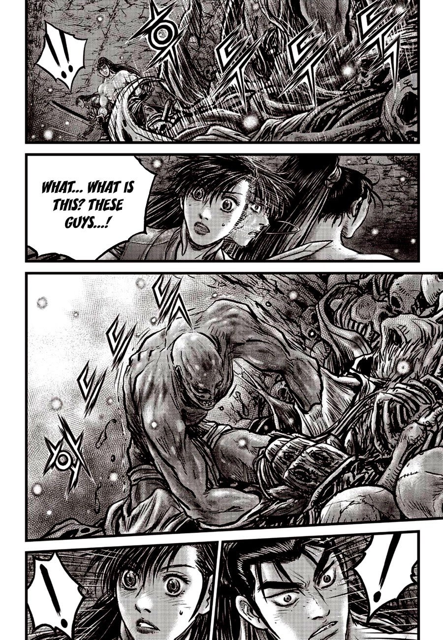 Page 8 of Chapter 607