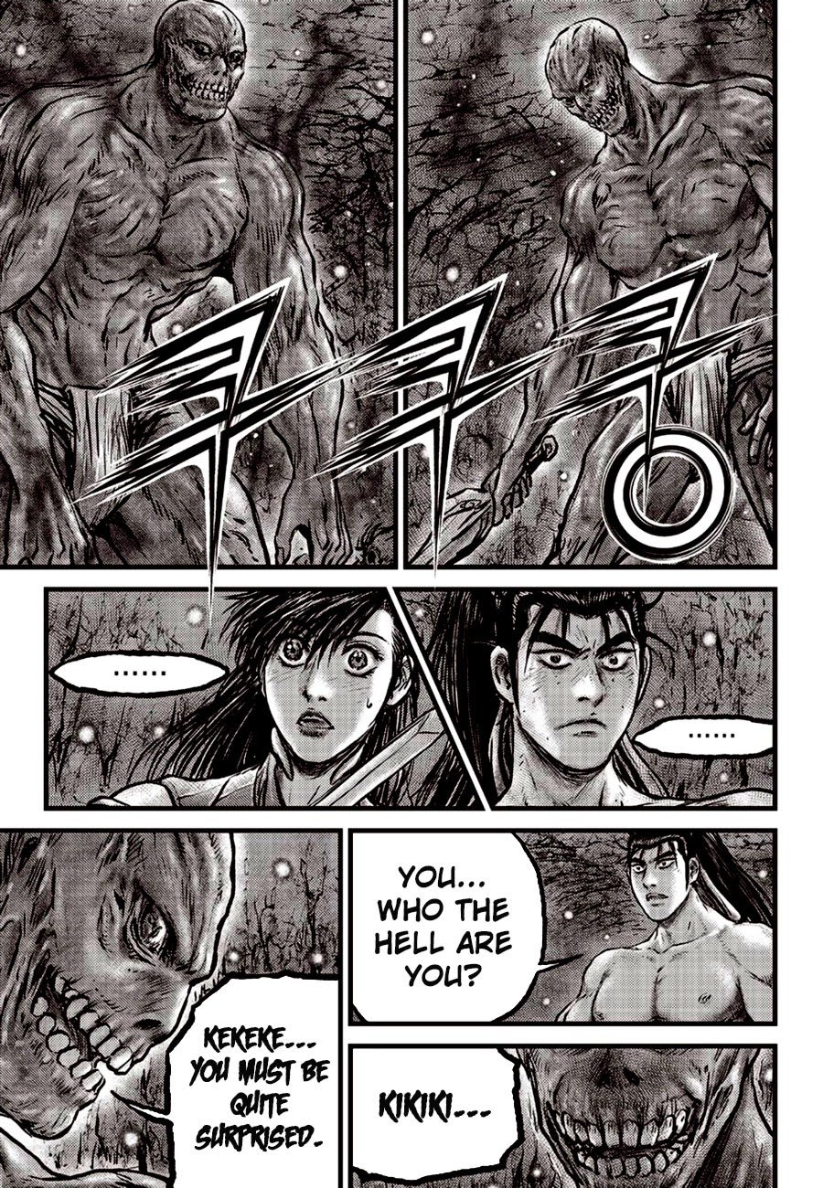 Page 9 of Chapter 607