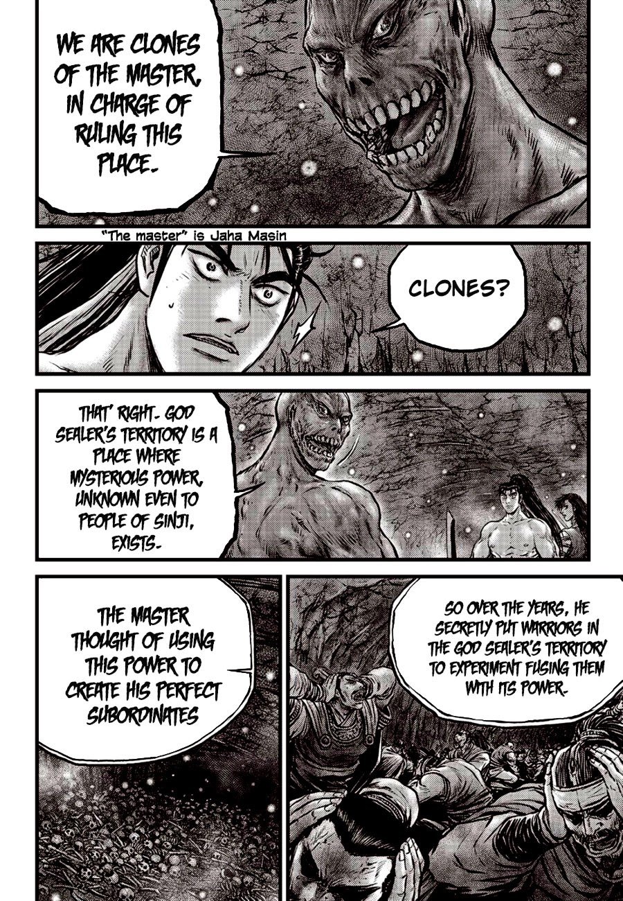 Page 10 of Chapter 607