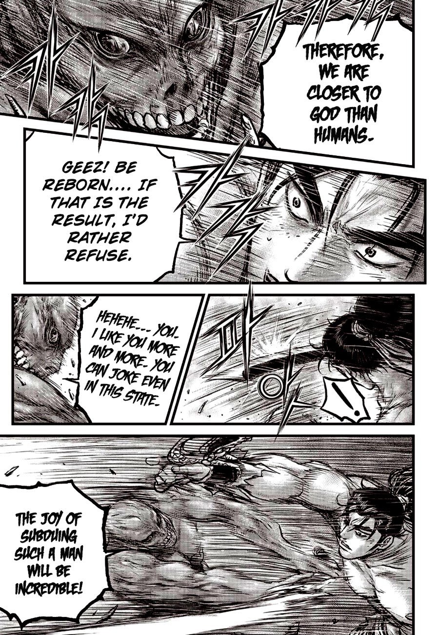 Page 13 of Chapter 607