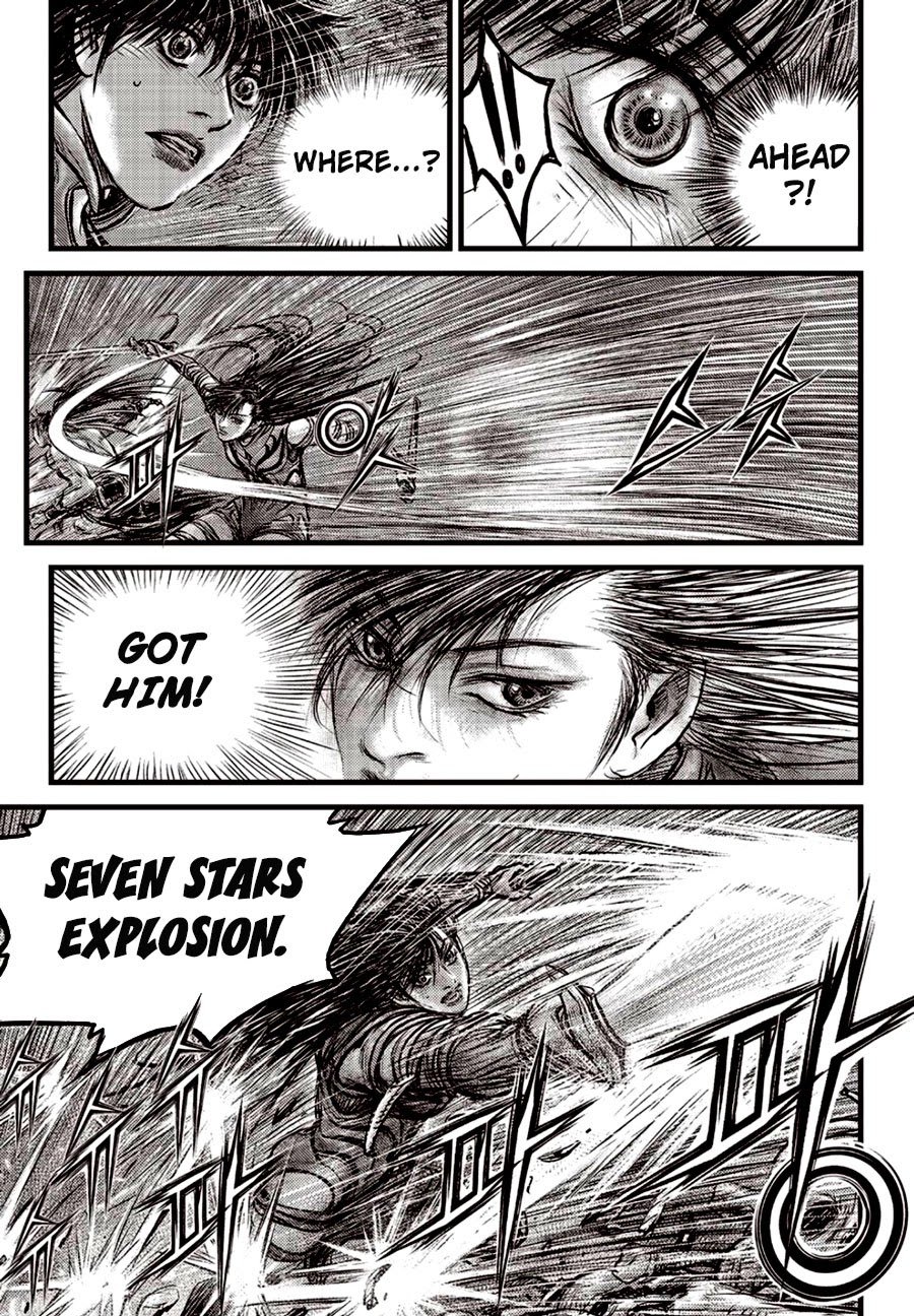 Page 15 of Chapter 607