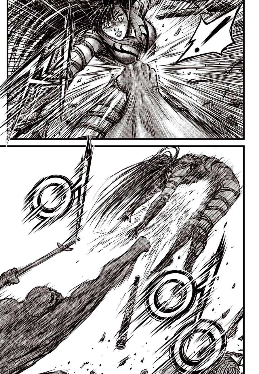Page 17 of Chapter 607