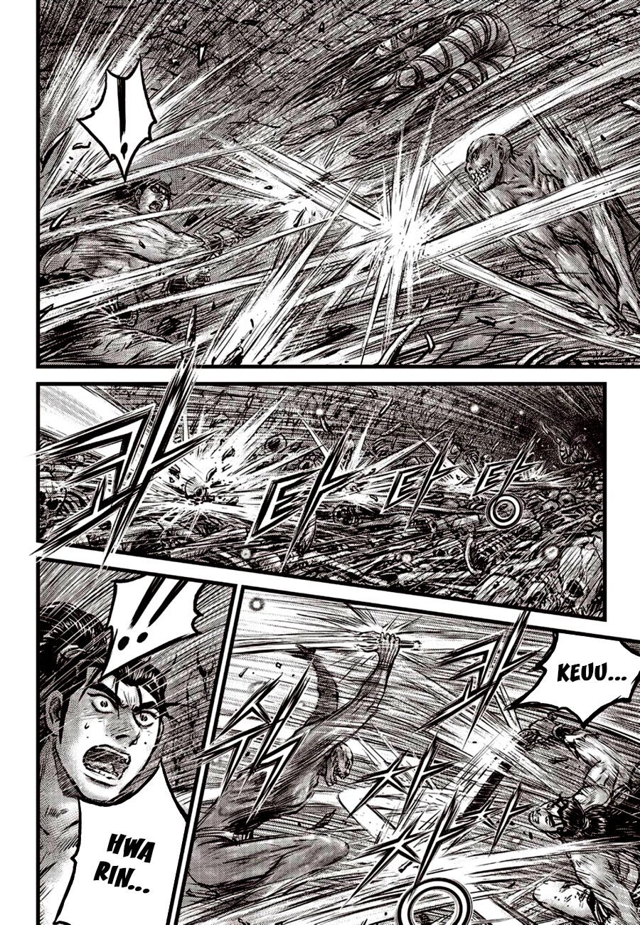 Page 18 of Chapter 607