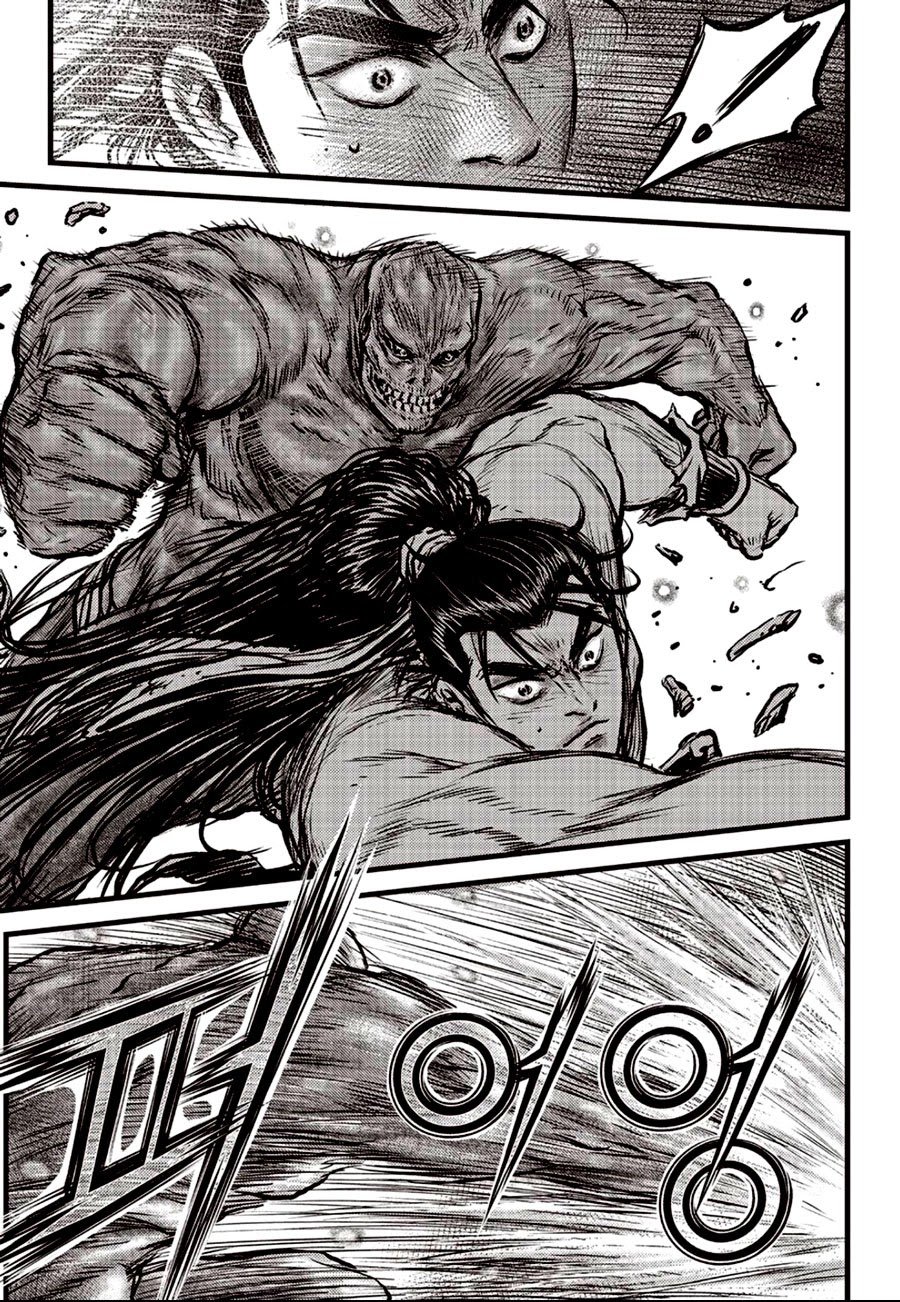 Page 19 of Chapter 607