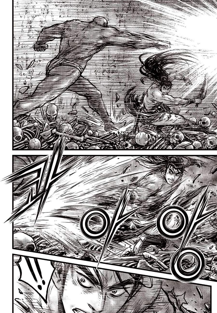 Page 20 of Chapter 607