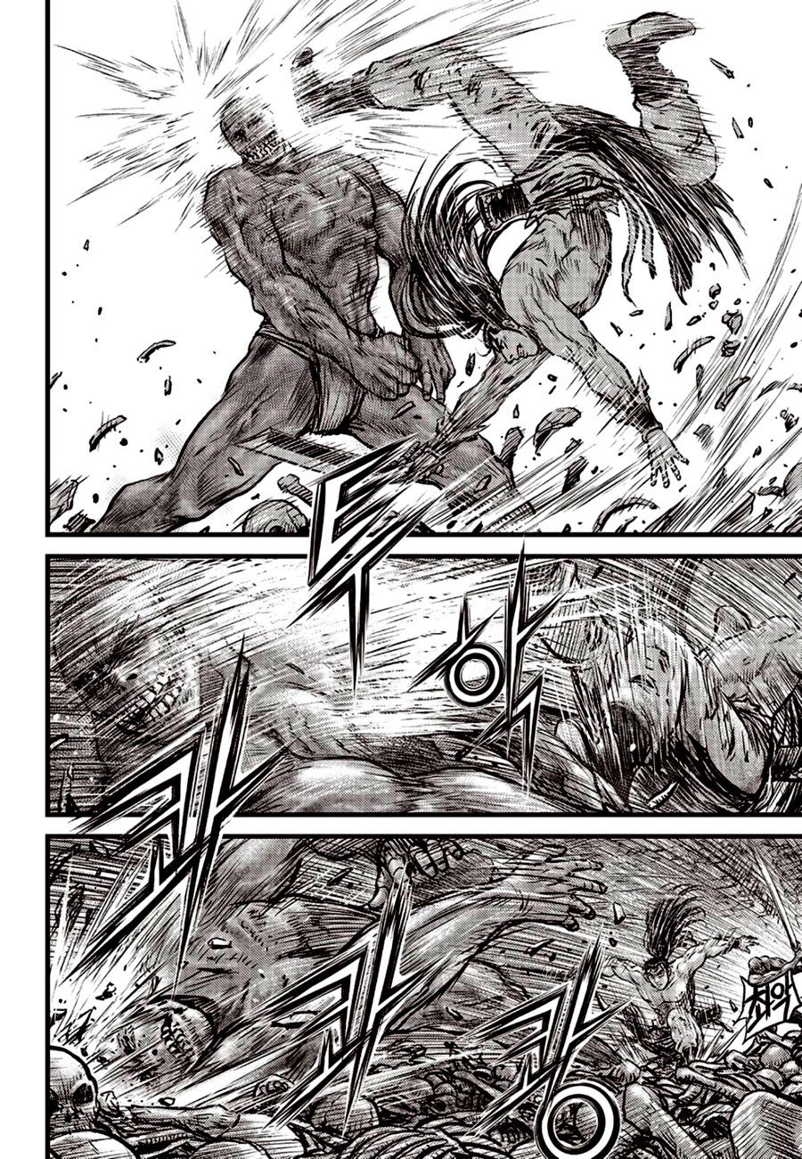 Page 22 of Chapter 607