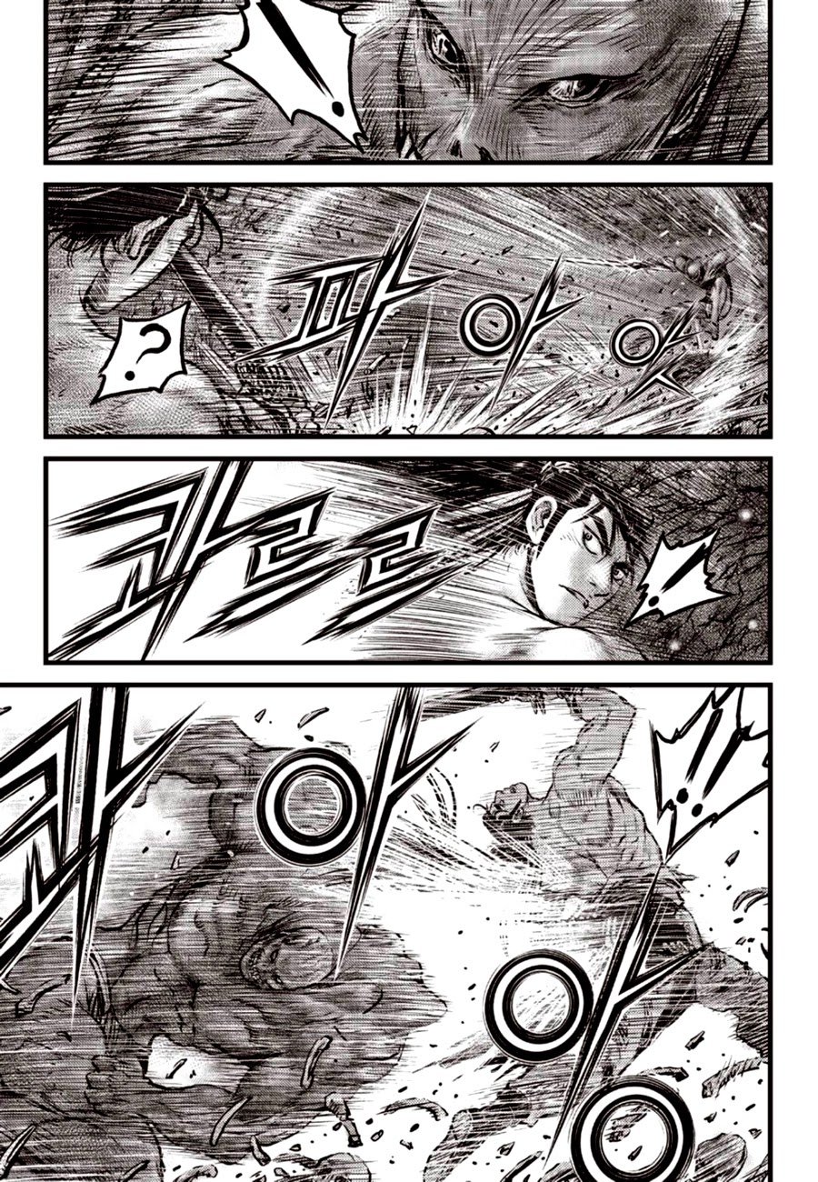 Page 5 of Chapter 608