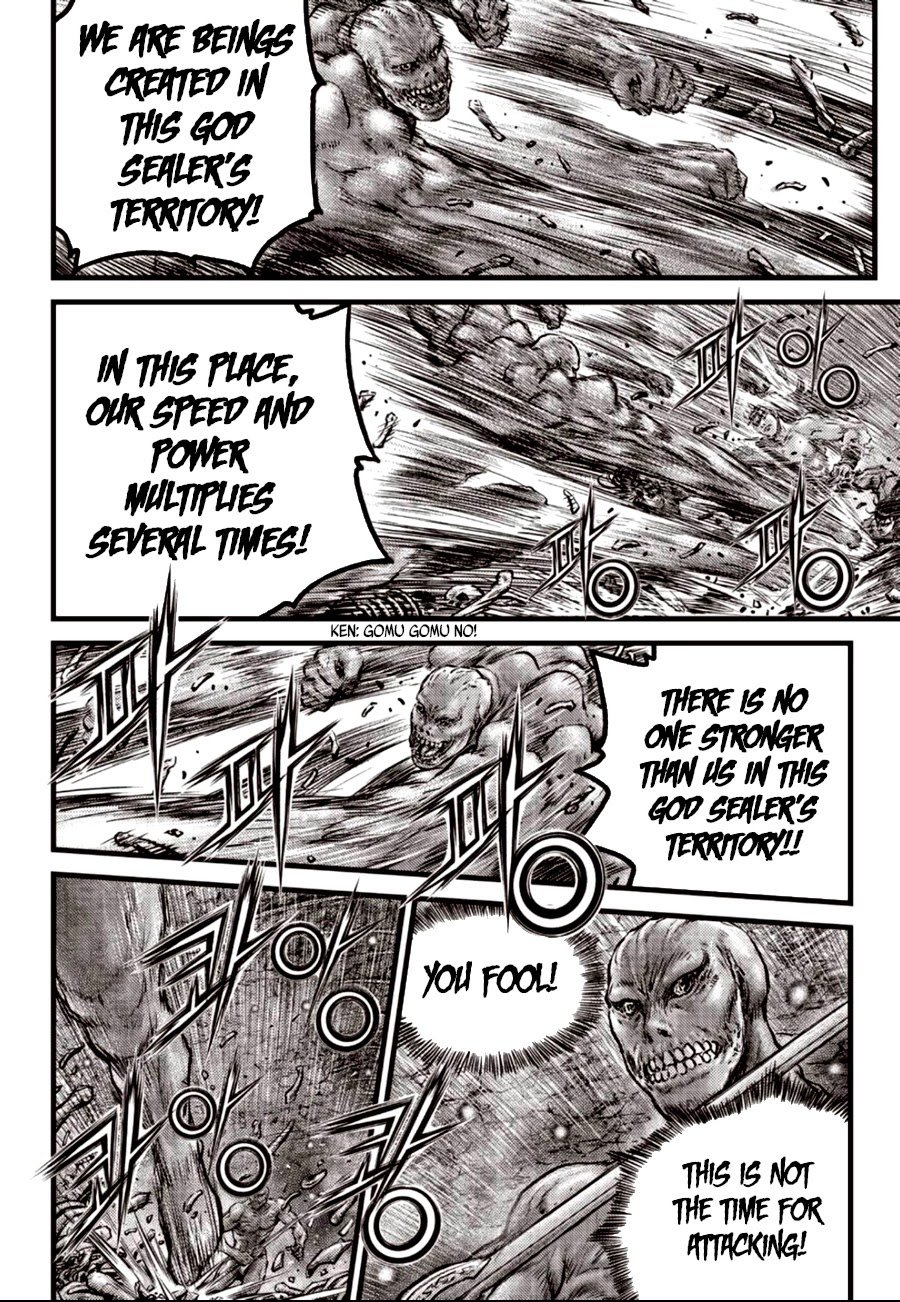 Page 12 of Chapter 608
