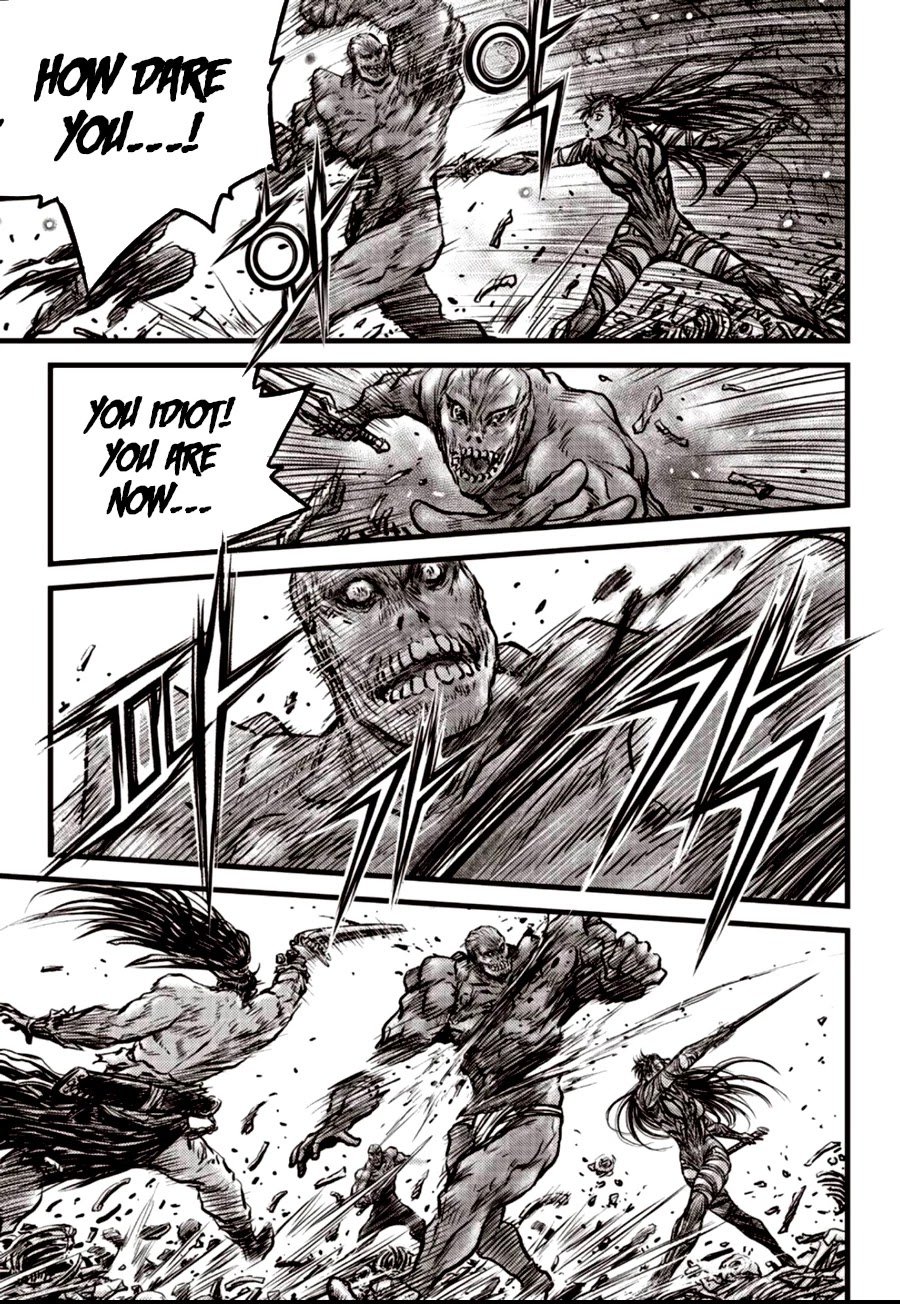 Page 17 of Chapter 608