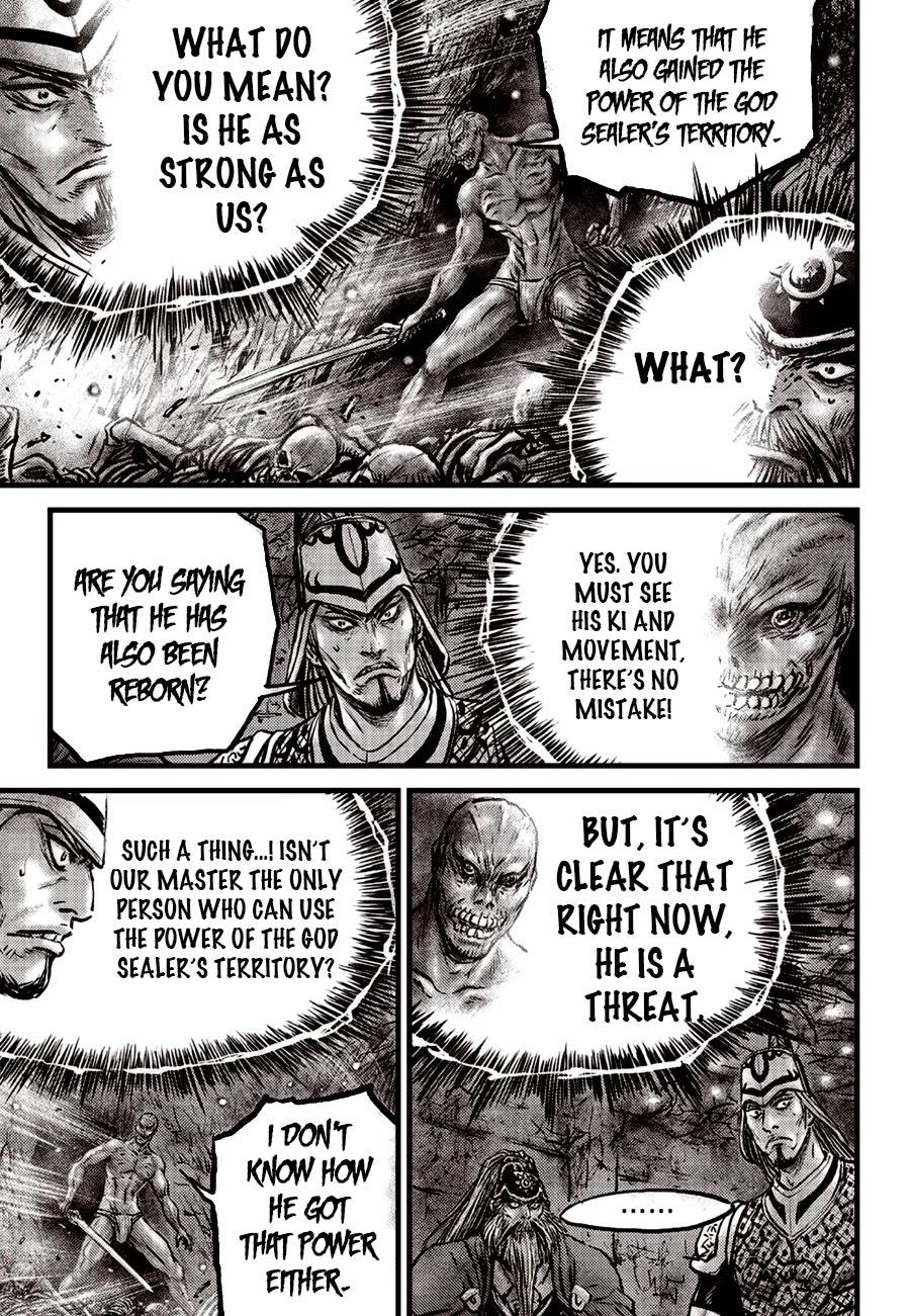 Page 4 of Chapter 609