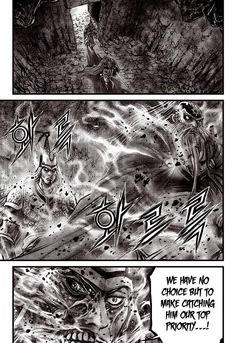 Page 6 of Chapter 609