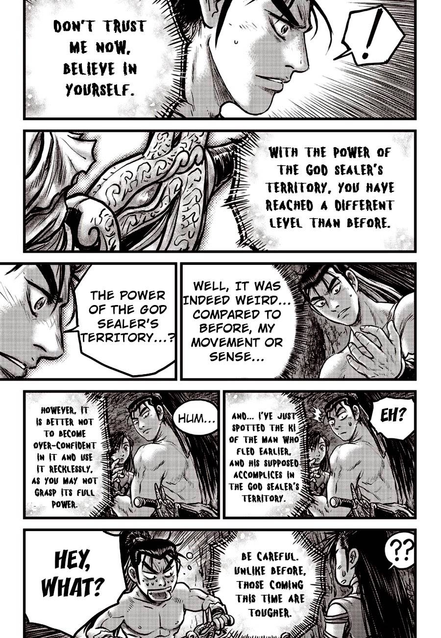 Page 8 of Chapter 609