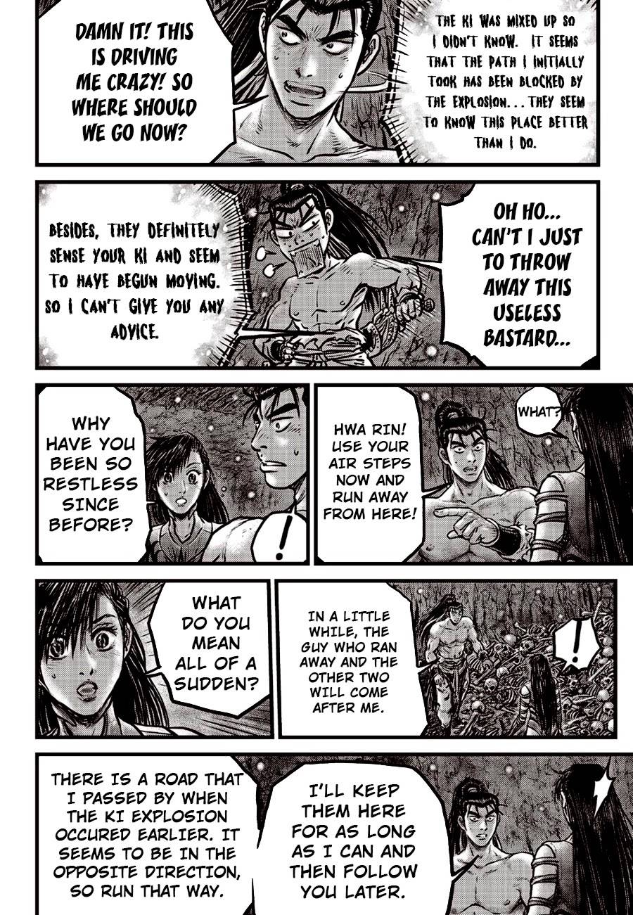 Page 9 of Chapter 609