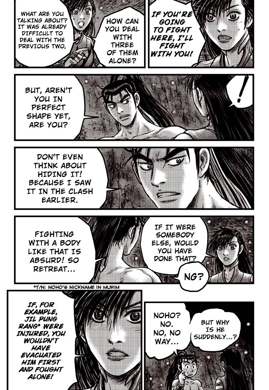 Page 10 of Chapter 609