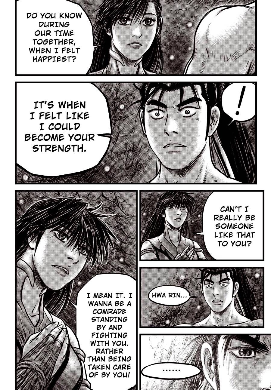 Page 11 of Chapter 609