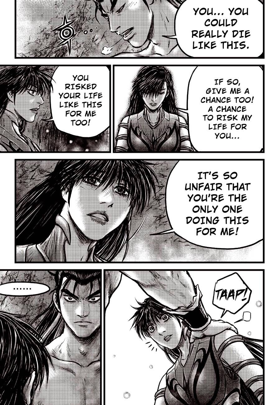 Page 12 of Chapter 609