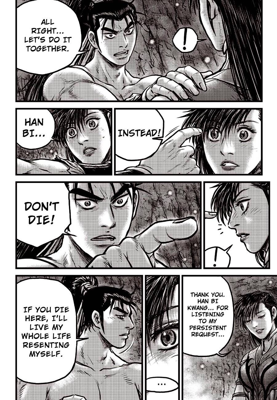 Page 13 of Chapter 609