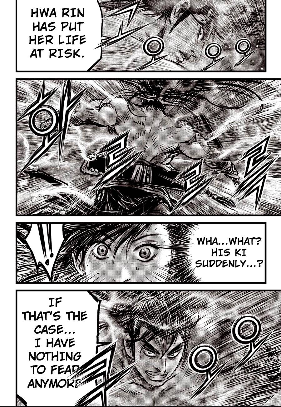 Page 19 of Chapter 609